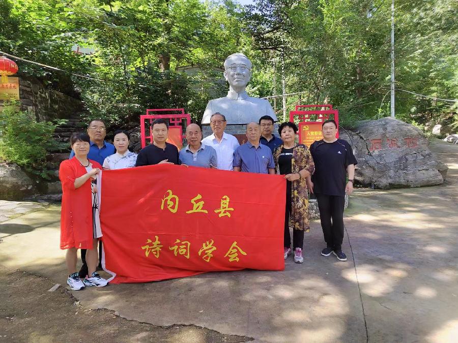 【华夏名篇】分享贺顺兴(加肥猫)七律四首请欣赏(图5)