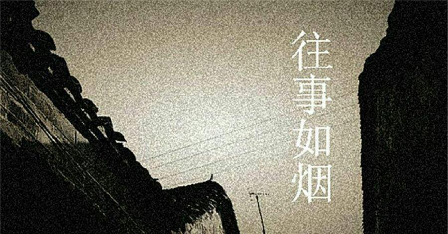【都市头条】余建军个人专辑《二十七期》（图8）
