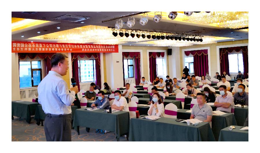 李景中赴内蒙古鄂尔多斯讲授公开课(图2)