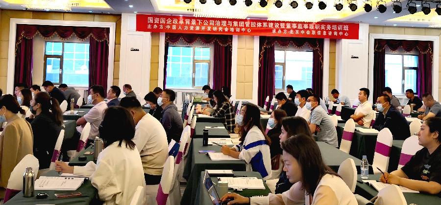 李景中赴内蒙古鄂尔多斯讲授公开课(图4)