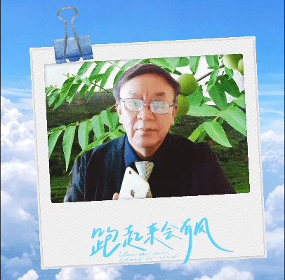 【中国长江文学社】有声文学平台《长长的三月》作者/高海涛 诵读周圣凯制作宋梅【第4286期】(图11)