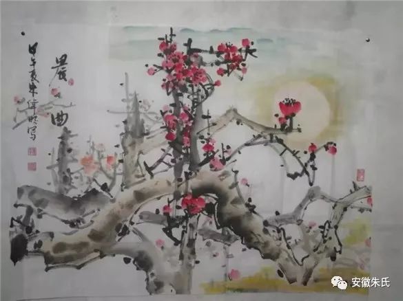 《全球诗人艺术家月刊》大洋洲诗人与亚洲诗人对话 ll九月刊ll(图22)