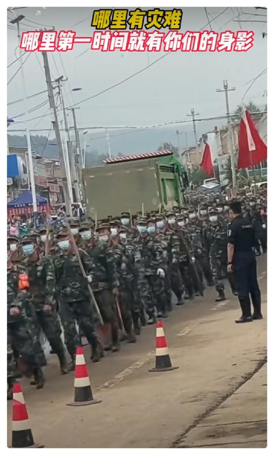 人民万岁—— 致敬重庆救火的英雄们ll作者:陈先义 朗诵:爱国(图15)