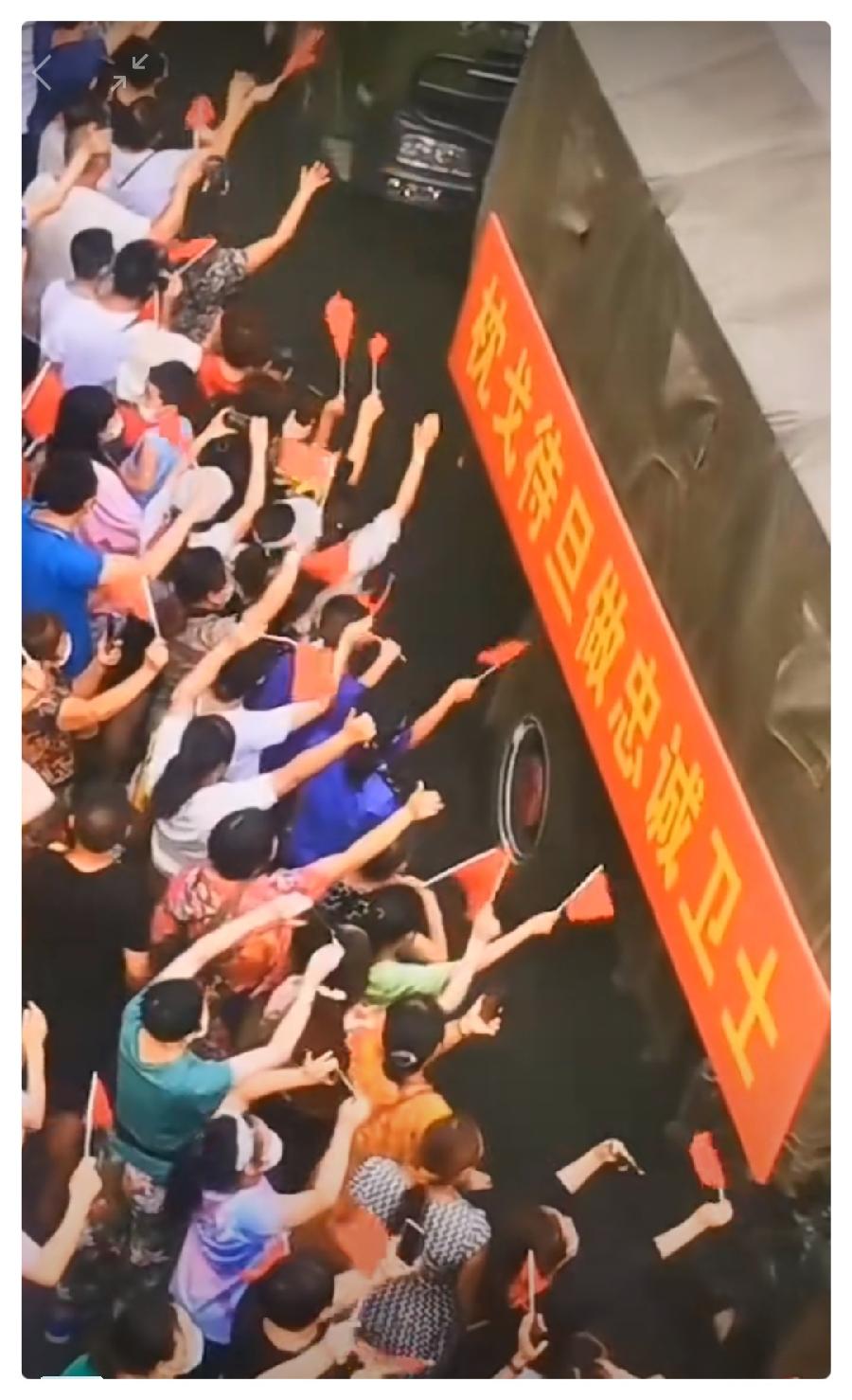 人民万岁—— 致敬重庆救火的英雄们ll作者:陈先义 朗诵:爱国(图18)