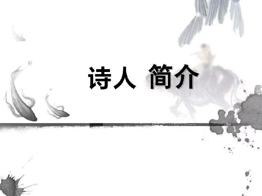《秋凉，冷了流年》作者:大浪淘沙(河南)【主播:金牌主播:刘树清】【桃源国际诗歌集团】[桃源♬ 馨]（图8）