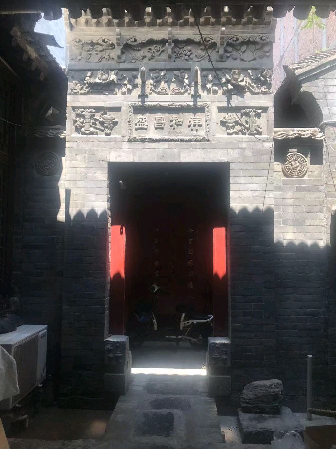 老宅院 作者/马祖印 主播/伊月儿 京津沪头条