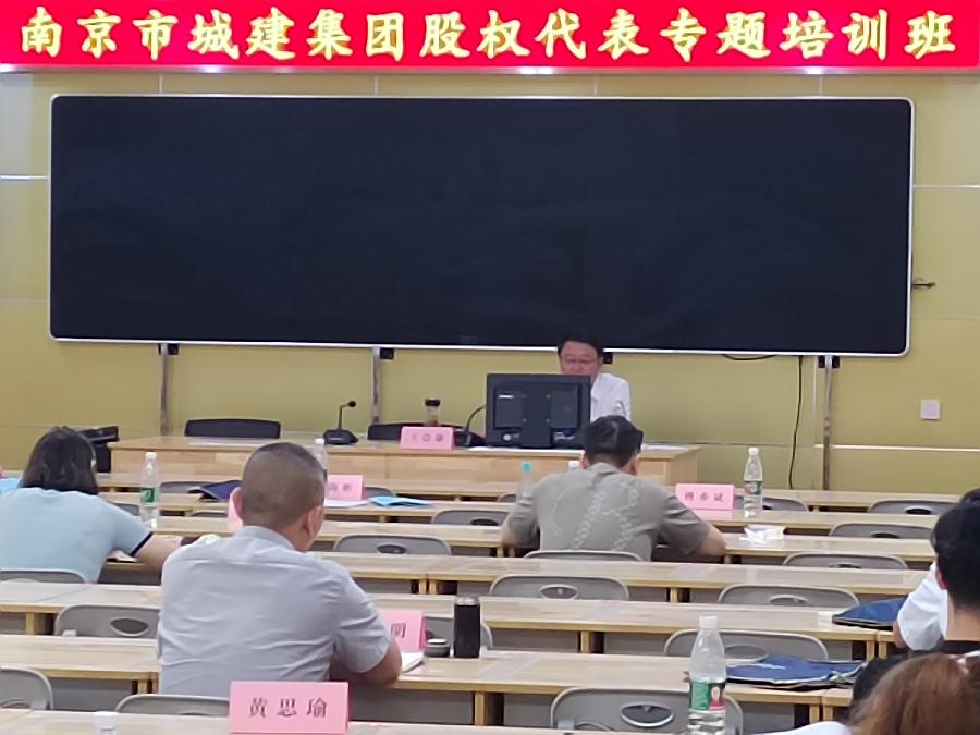 南京中德管理学院教学方式创新，培训效果显著（图5）