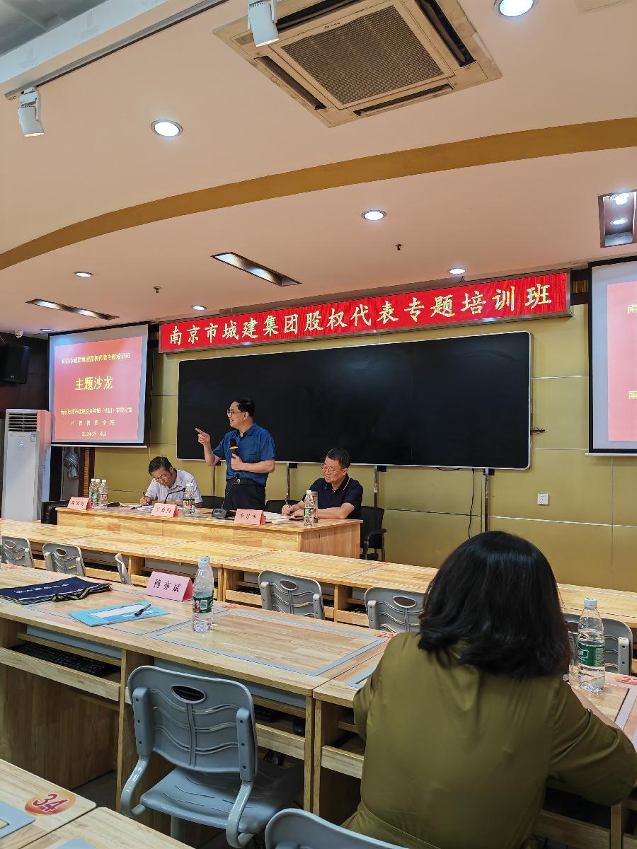 南京中德管理学院教学方式创新,培训效果显著(图6)