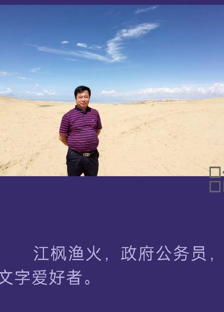 【雅诗总会】★同题诗《蒲公英》‖艺术家萧宽等二十三名艺术家、作家、诗人、主播同题抒怀诵咏(图24)