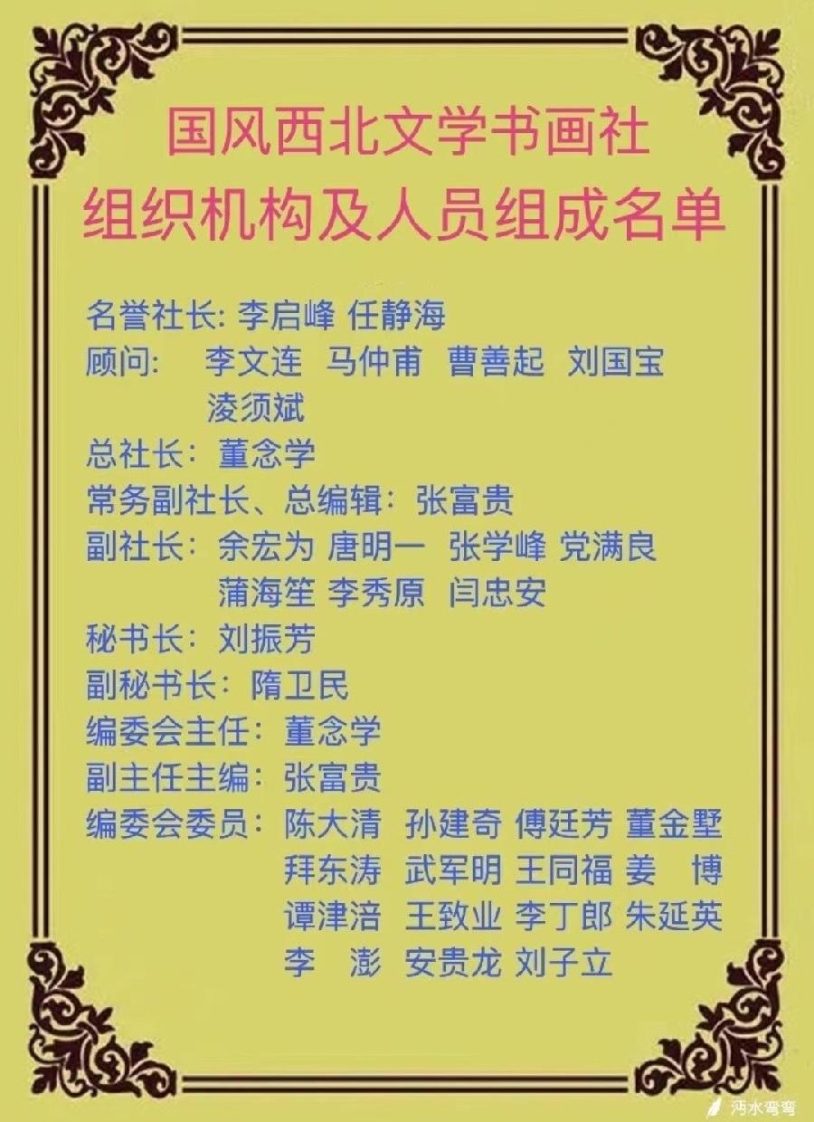 【老兵情怀】陈干才：这是我的长篇纪实《仿佛发生在昨天的那点事…》中的一个片段（上篇）*北京头条发（图18）