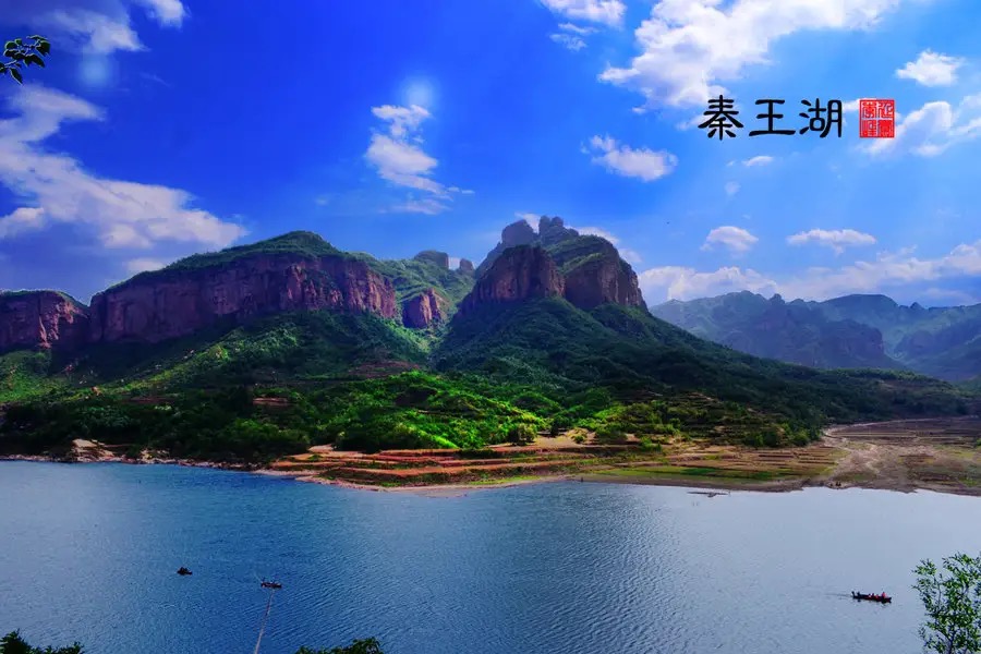 【新诗大观】再到秦王湖||文/姚勇(图3)