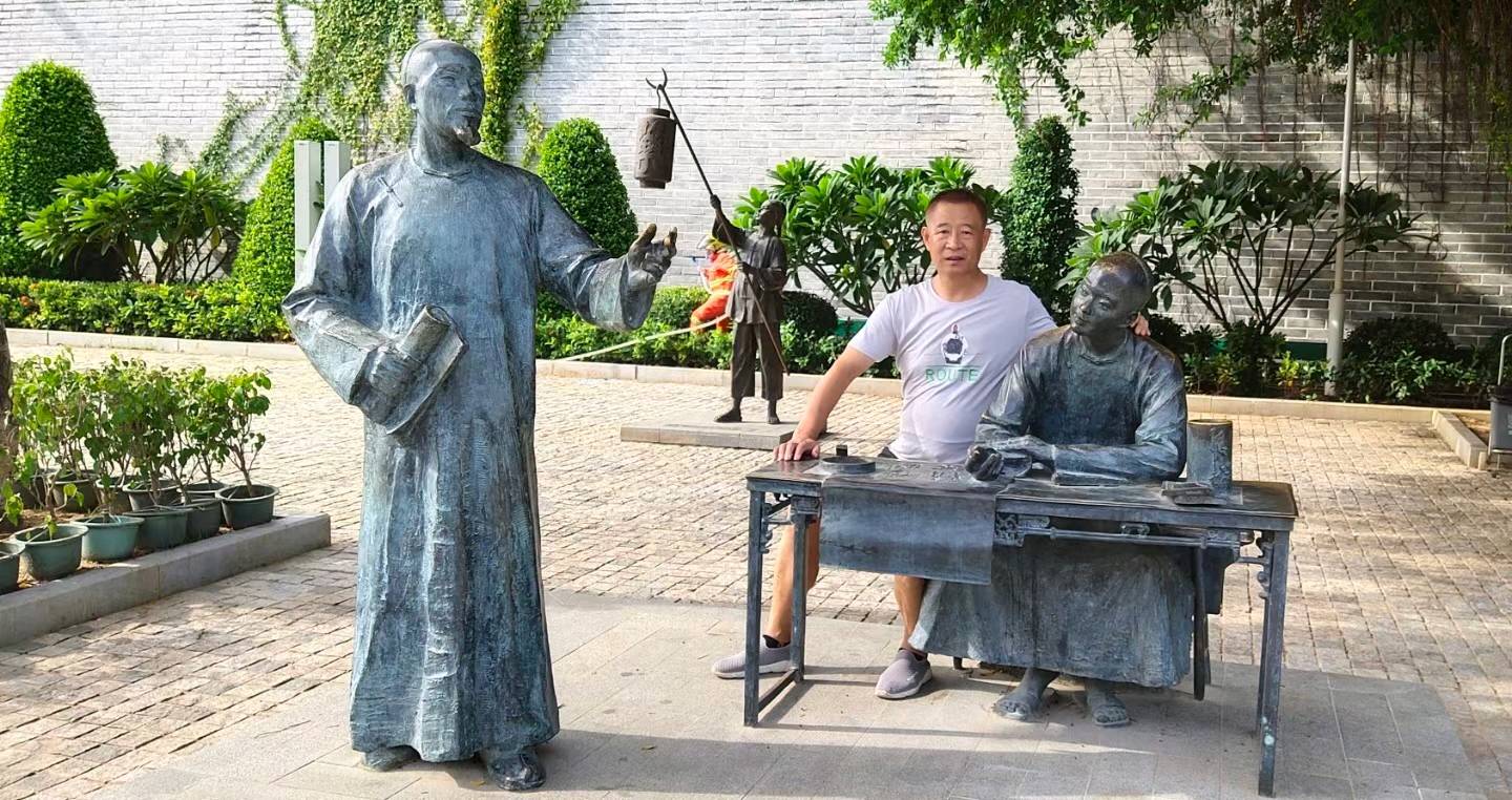 梦 作者 张德群 京津沪头条（图8）