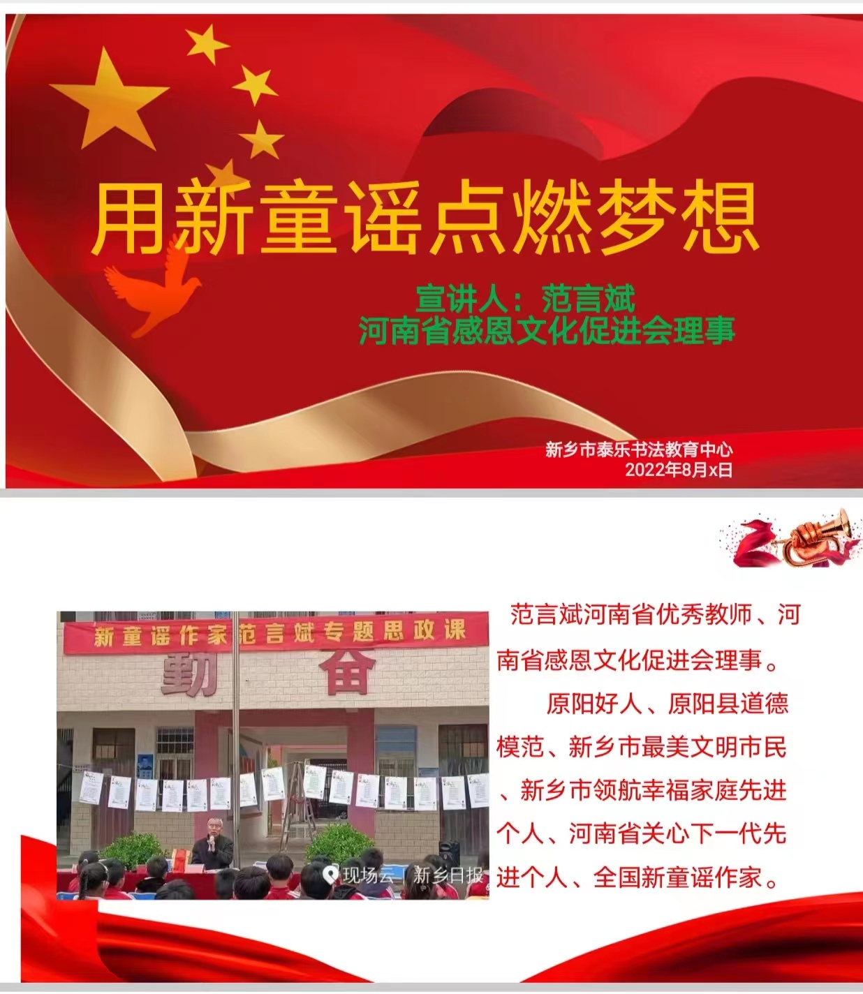 081800159.jpg 寰俊鍥剧墖_202208300810501.jpg