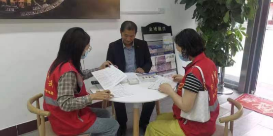 市市场监管综合服务中心、市消费者协会广泛开展“我为群众办实事”志愿服务活动(图4)