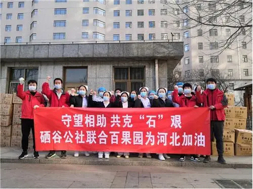石家庄抗疫战‖文/赵京江，图/网络（图2）