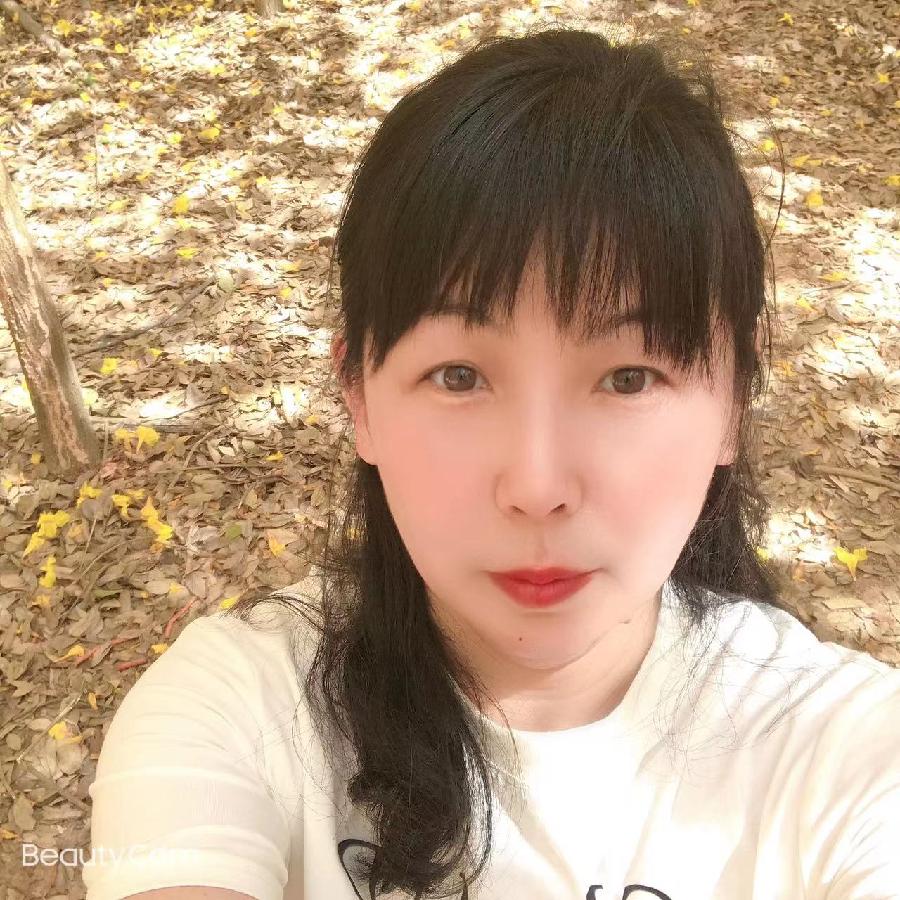 张淑珍-诗选《江南诗絮文化中心》出品（图20）