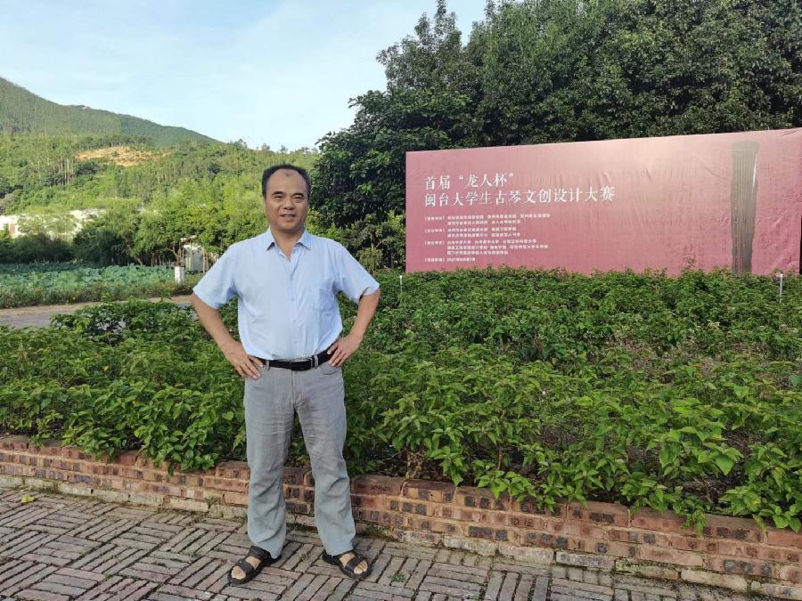 陈雪松:六个支架,撑起信念的天空(图2)