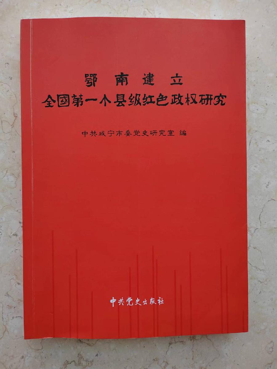 《八月诗稿》作者：李城外（图5）