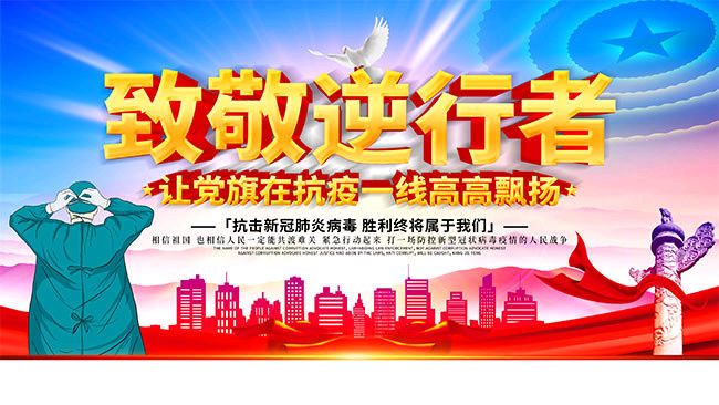风雅诗社·二十九期·自由诗（图8）