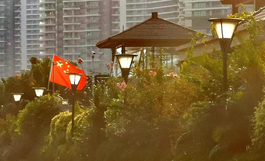 磊怀先生七律诗二首（图8）