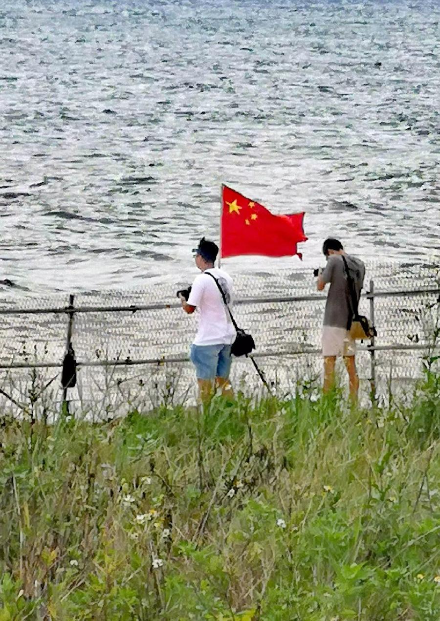 磊怀先生七律诗二首（图18）