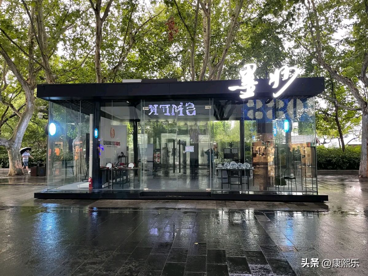 风雅诗社·二十九期·格律篇（图7）