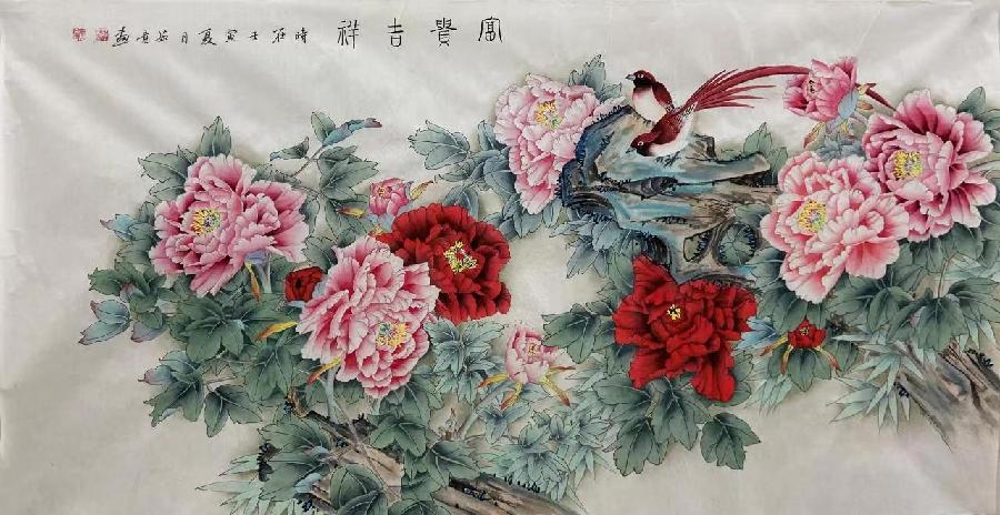 国风上海社 第《十二期诗刊》—北京头条（图2）
