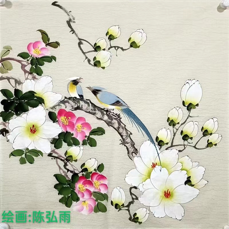 国风上海社 第《十二期诗刊》—北京头条（图11）