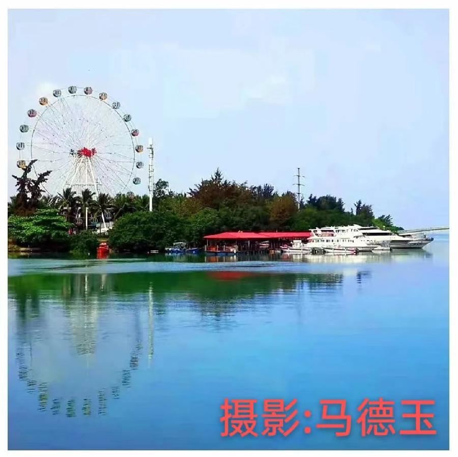 国风上海社 第《十二期诗刊》—北京头条（图10）