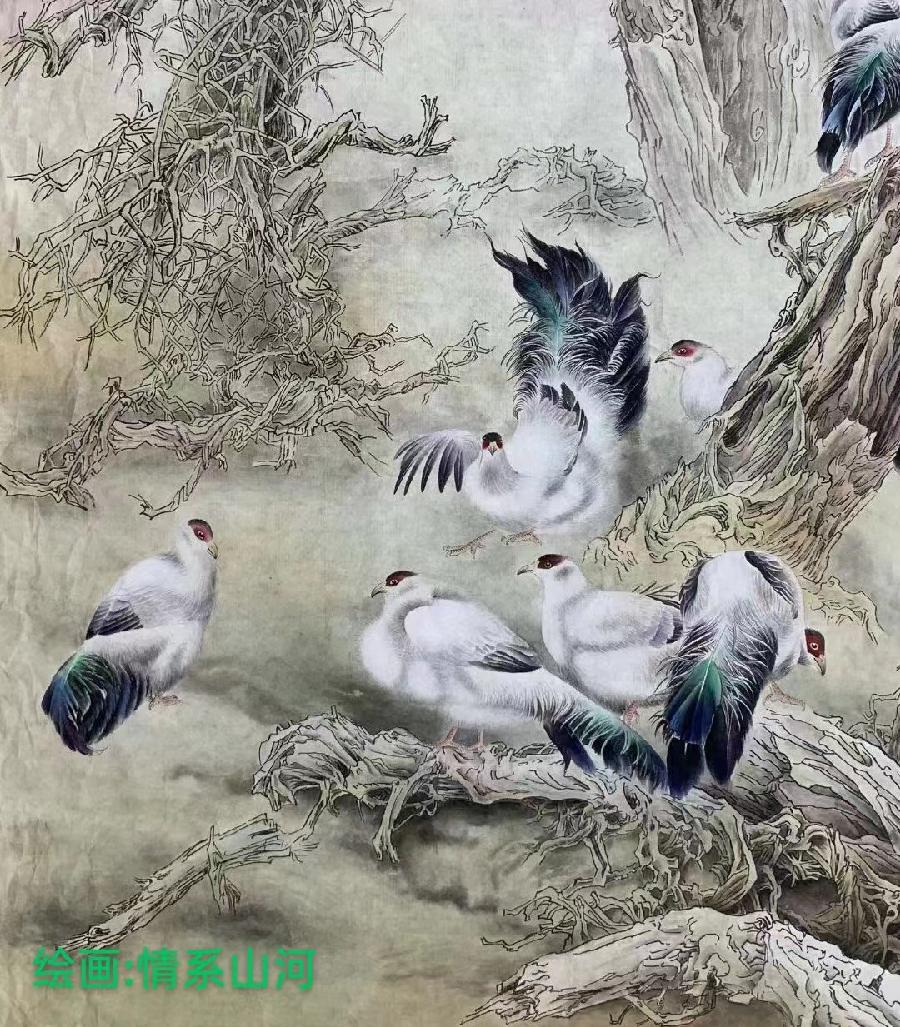 国风上海社 第《十二期诗刊》—北京头条（图14）
