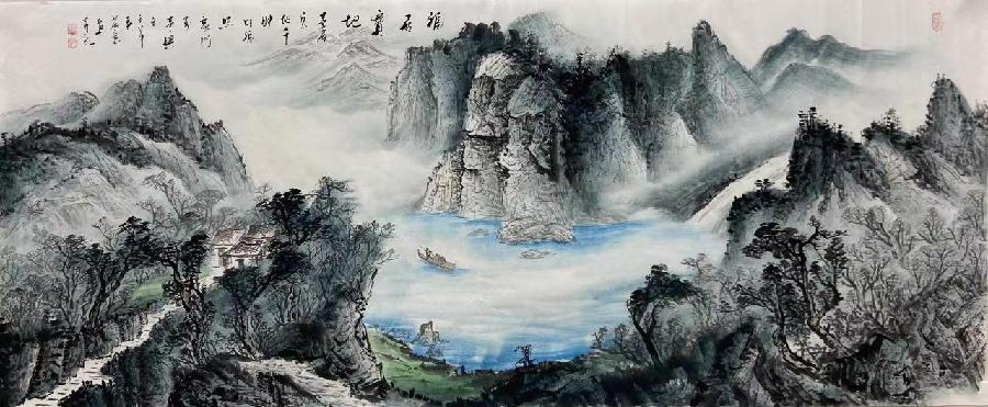 国风上海社 第《十二期诗刊》—北京头条（图15）