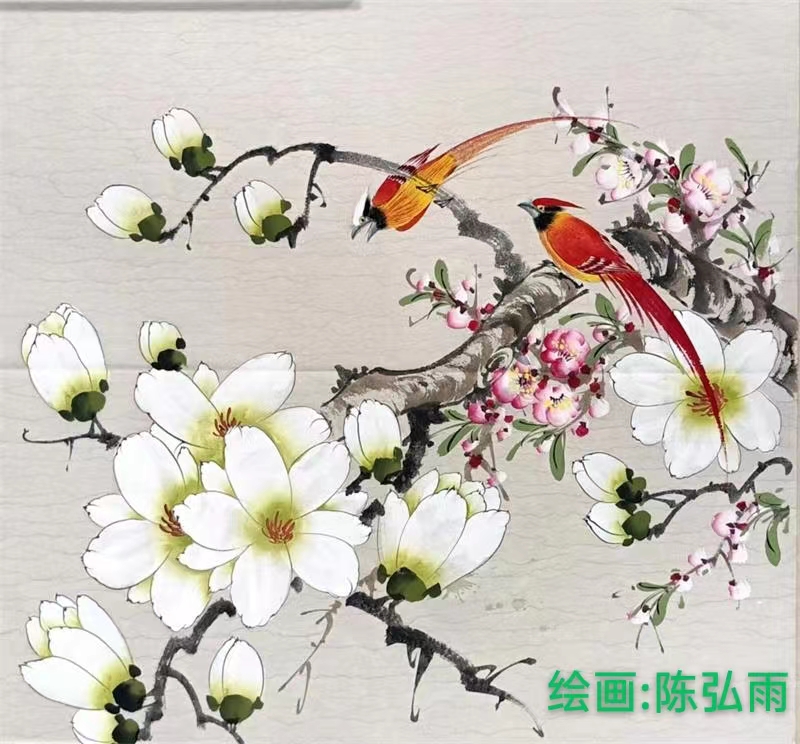 国风上海社 第《十二期诗刊》—北京头条（图16）