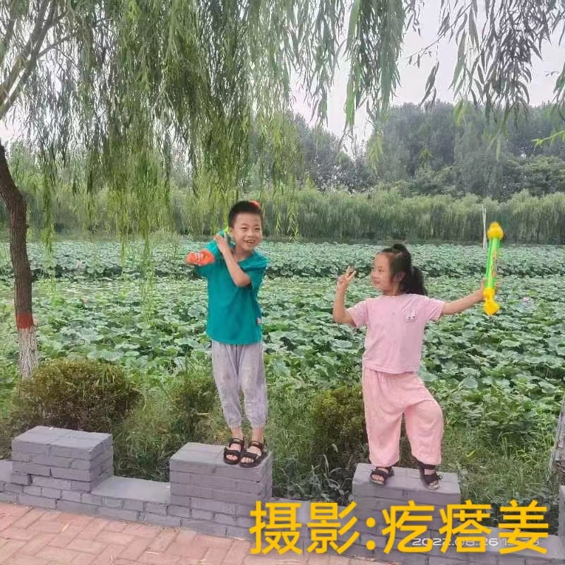 国风上海社 第《十二期诗刊》—北京头条（图25）