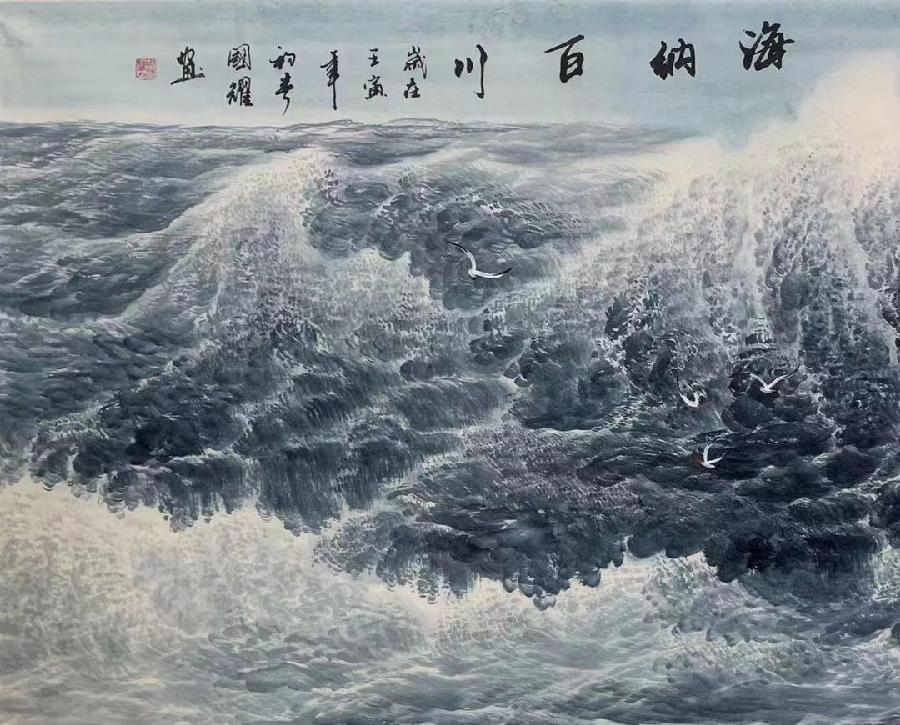 国风上海社 第《十二期诗刊》—北京头条（图29）