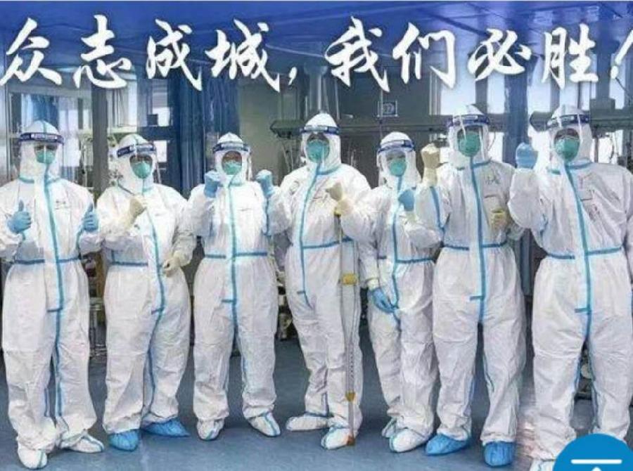 中华诗艺社黑龙江分社推荐/王彦斌:抗疫四年（图4）