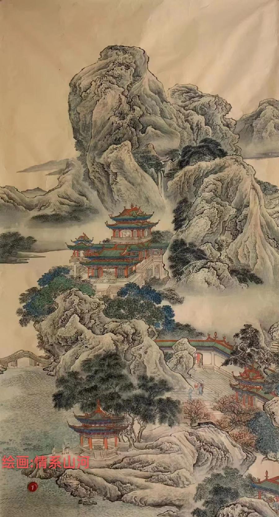 国风上海社 第《十二期诗刊》—北京头条（图35）