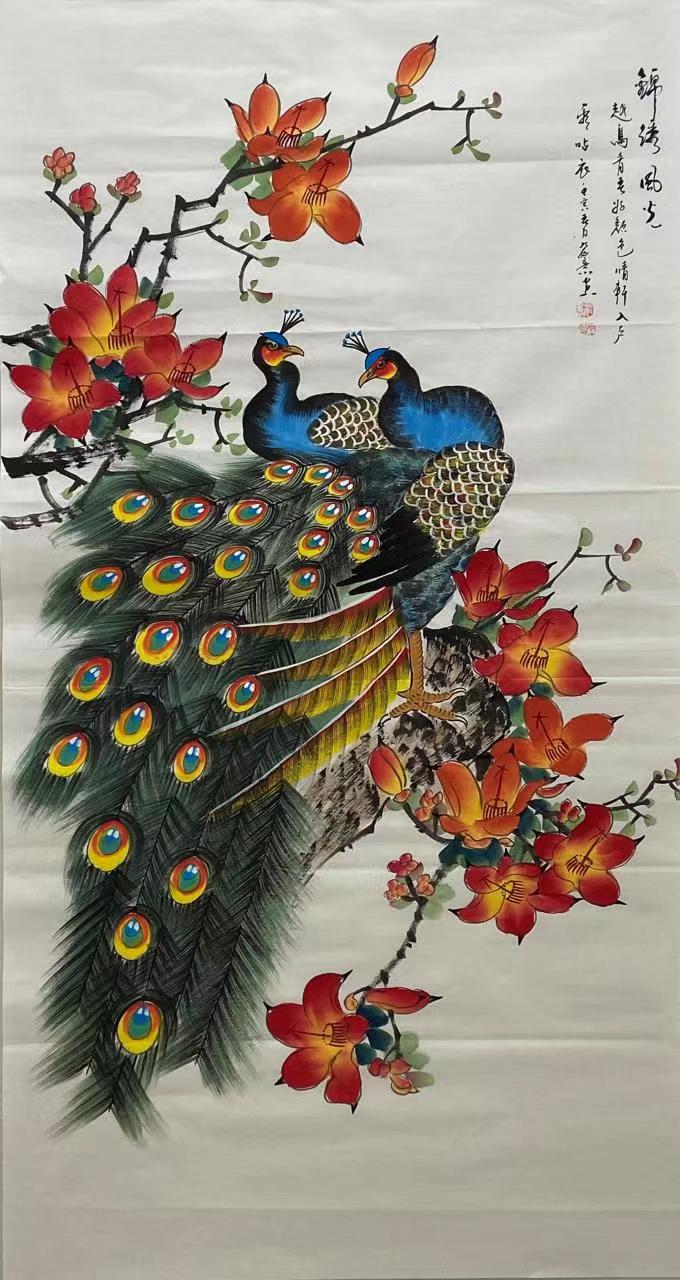 国风上海社 第《十二期诗刊》—北京头条（图37）