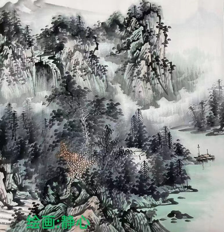 国风上海社 第《十二期诗刊》—北京头条（图40）