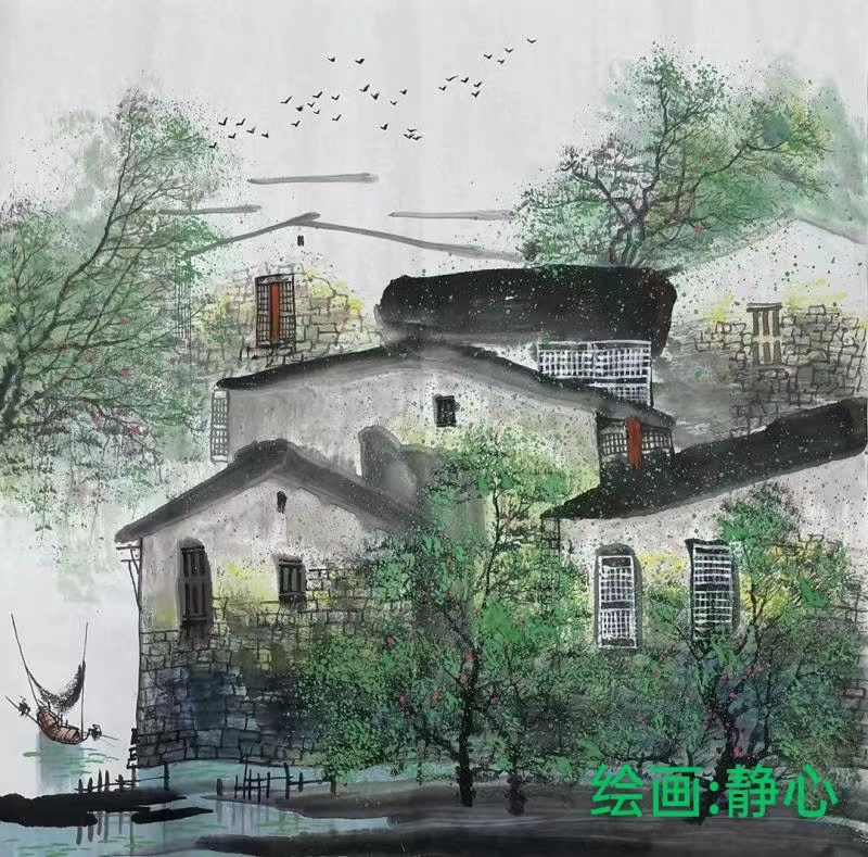 国风上海社 第《十二期诗刊》—北京头条（图43）