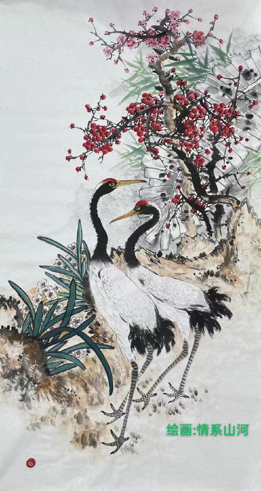 国风上海社 第《十二期诗刊》—北京头条（图63）