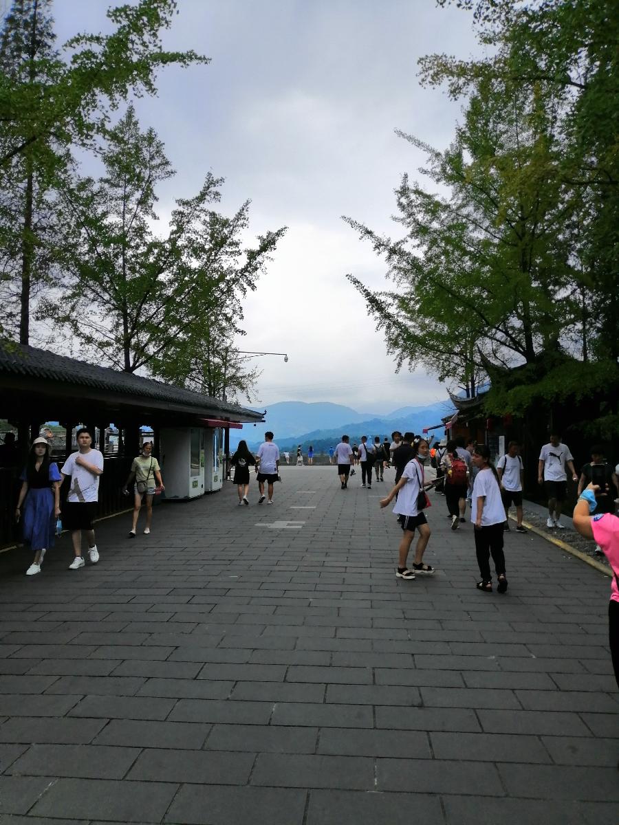 七绝 都江堰怀古(三首)文/江冲(图4)