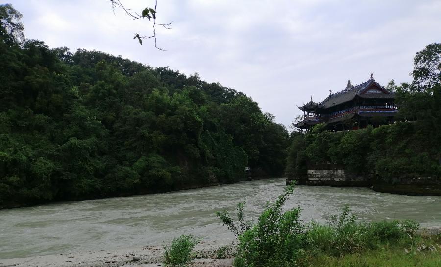 七绝 都江堰怀古(三首)文/江冲(图8)