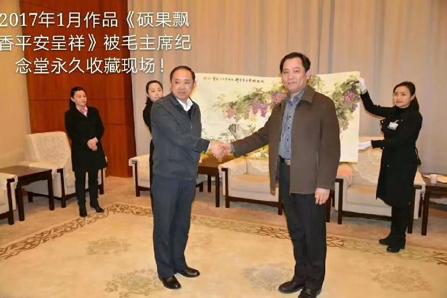 书画家党文军先生国画作品欣赏（图7）