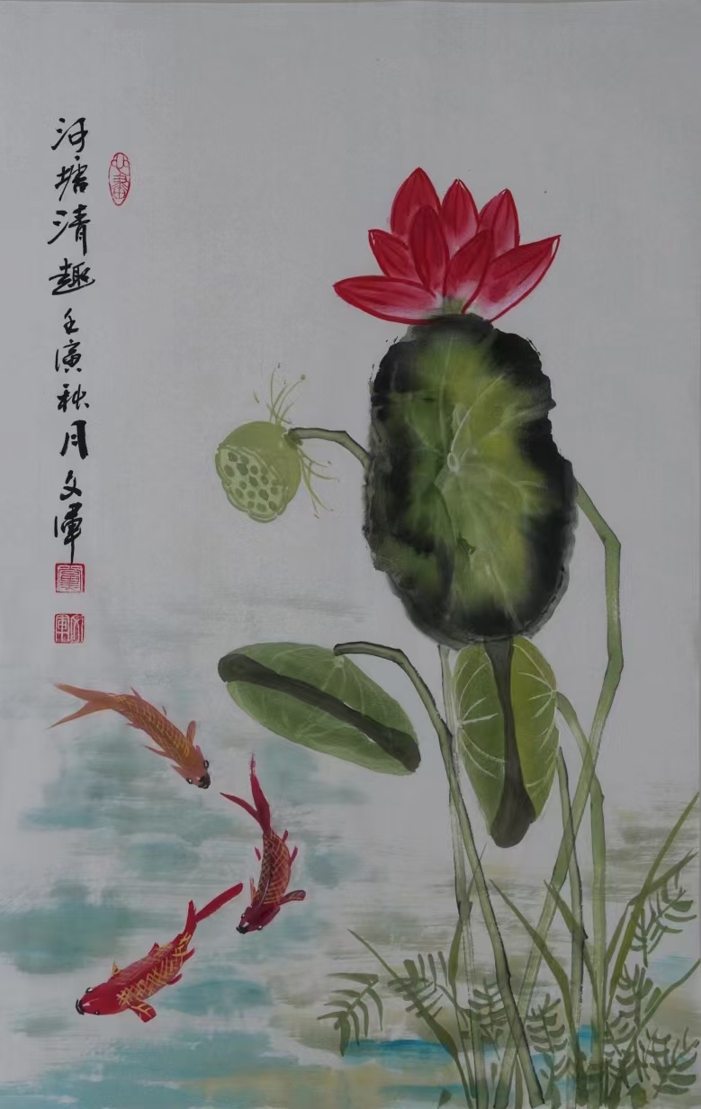 书画家党文军先生国画作品欣赏（图13）