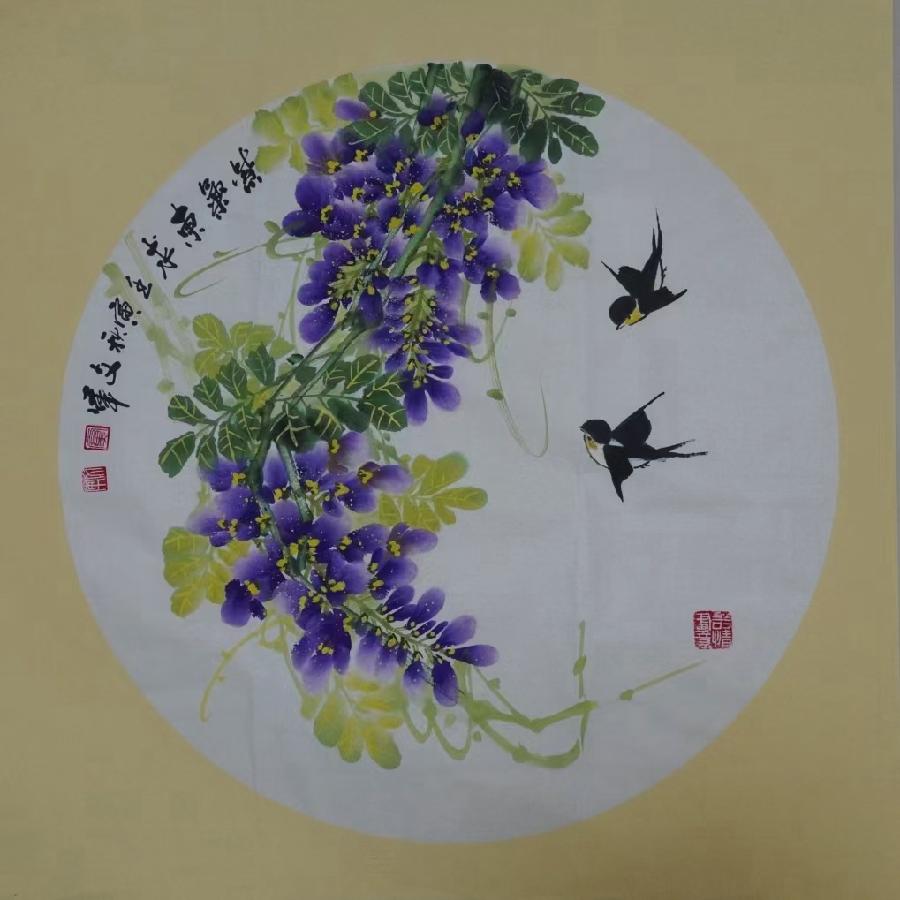 书画家党文军先生国画作品欣赏（图19）