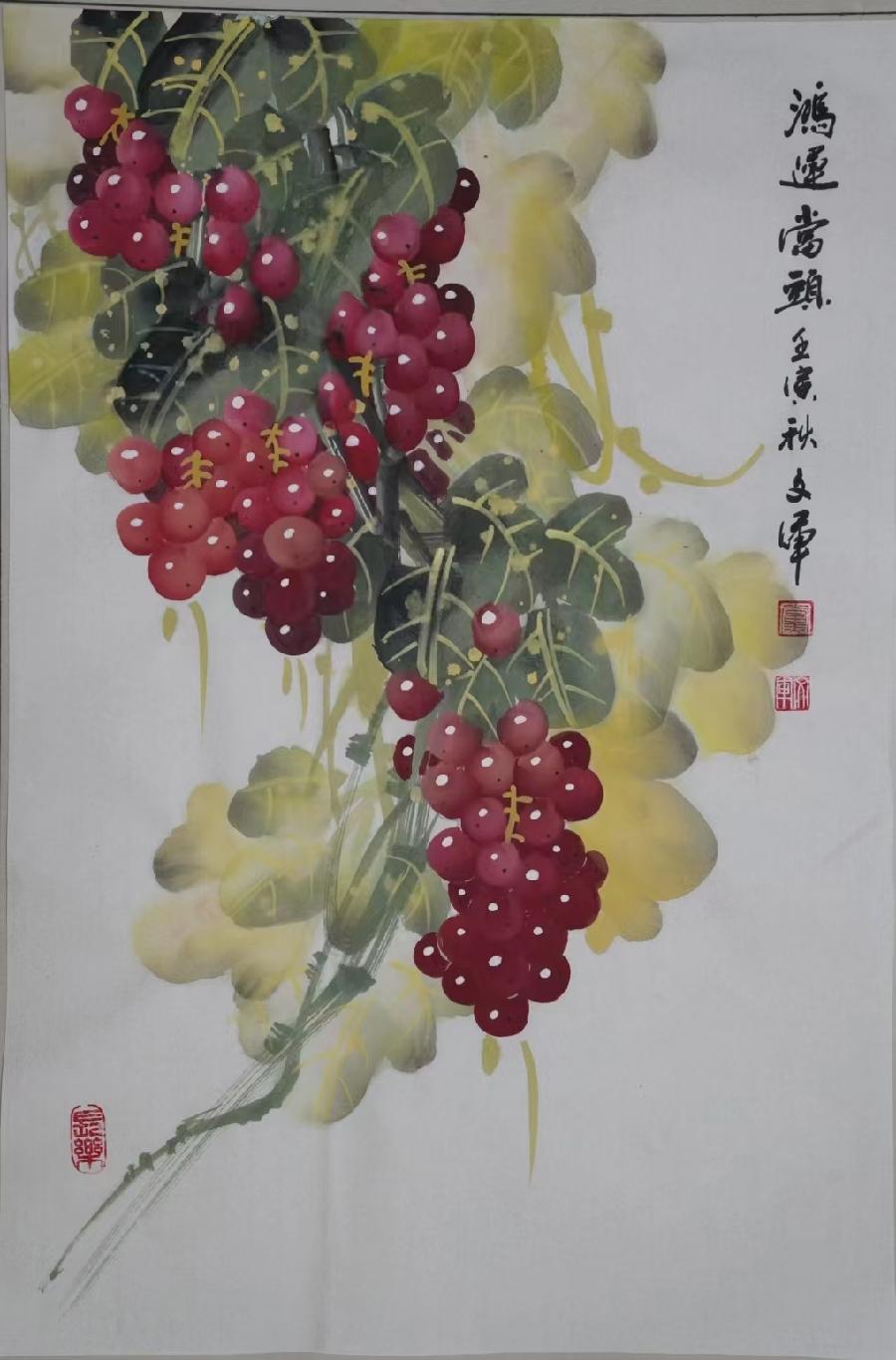 书画家党文军先生国画作品欣赏（图20）