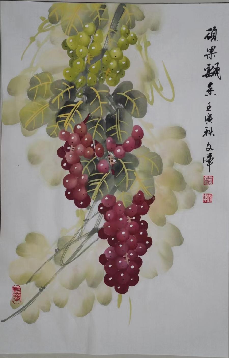书画家党文军先生国画作品欣赏（图22）
