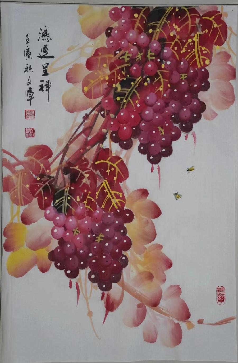 书画家党文军先生国画作品欣赏（图23）