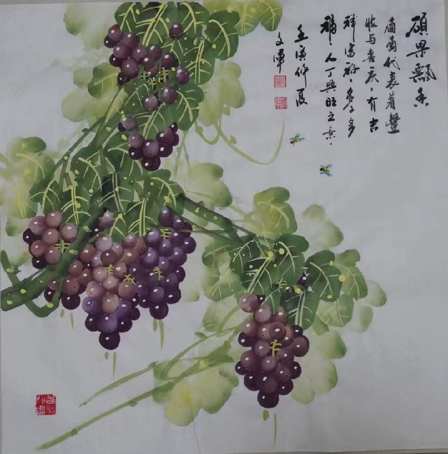 书画家党文军先生国画作品欣赏（图29）