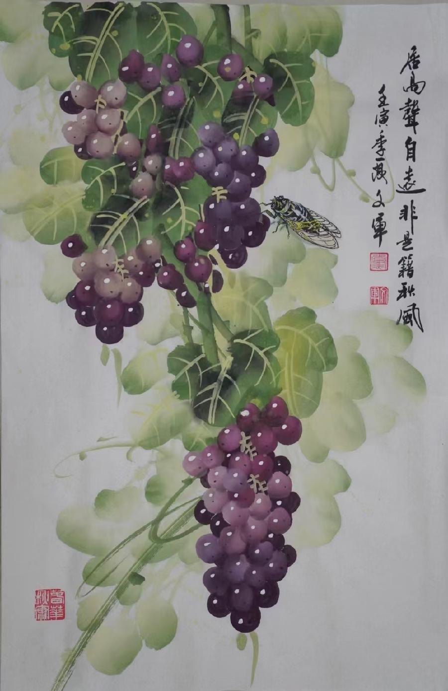 书画家党文军先生国画作品欣赏（图32）